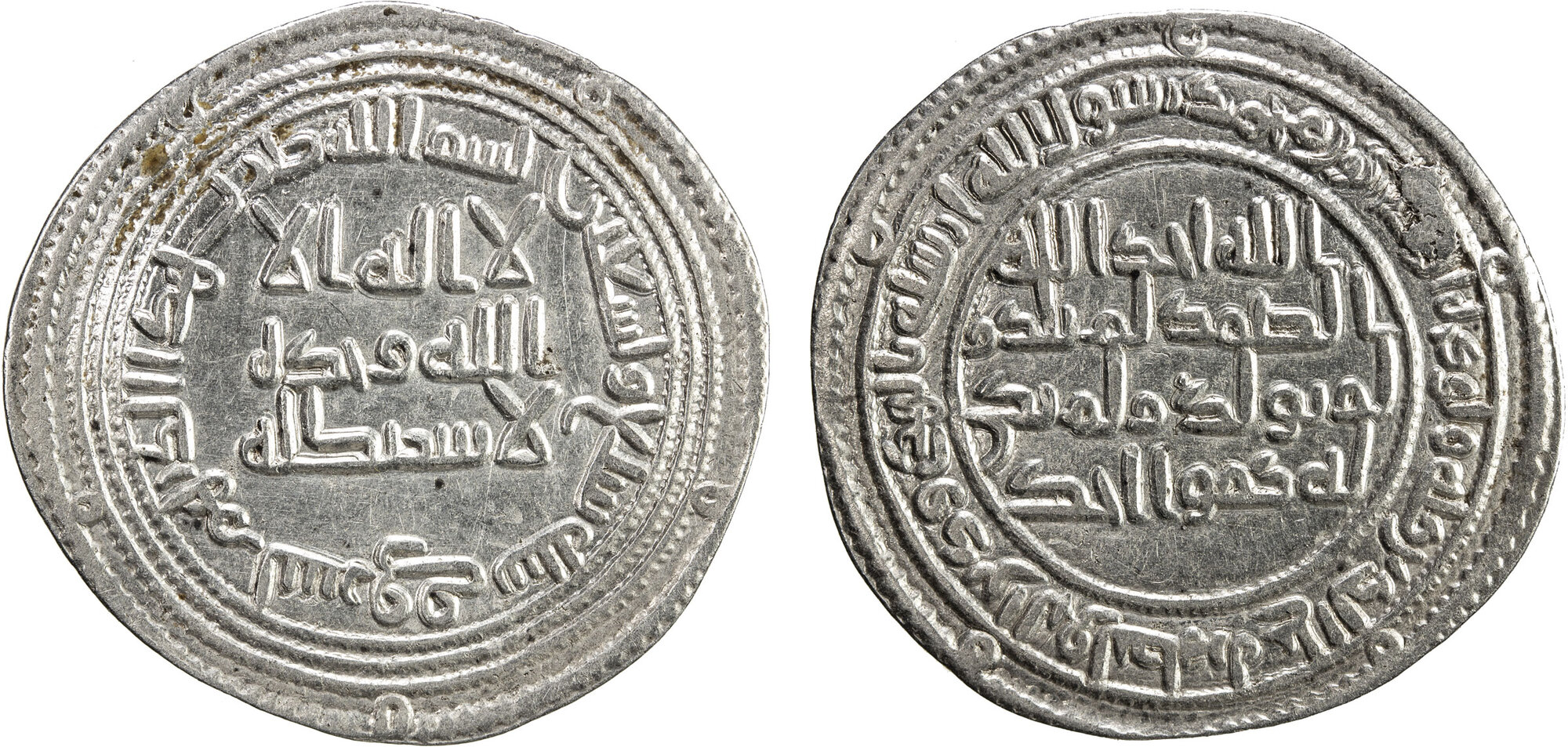 Dirham coin 27819